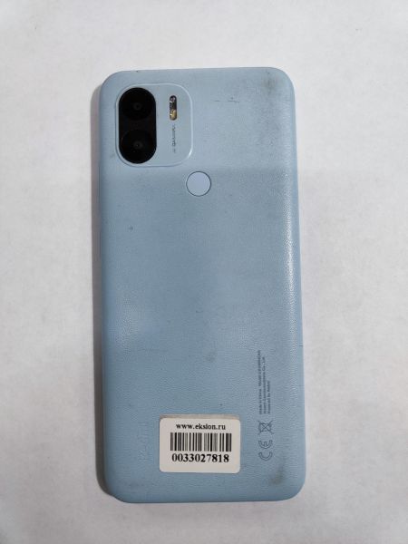 Купить Xiaomi Redmi A2+ 3/64GB (23028RNCAG) Duos в Иркутск за 2300 руб.