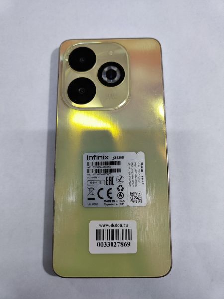 Купить Infinix Smart 8 Plus 4/64GB (X6526) Duos в Иркутск за 4800 руб.