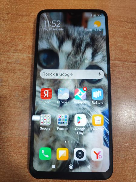 Купить Xiaomi Redmi A3 Pro 4/128GB (2409BRN2CG) Duos в Иркутск за 4900 руб.