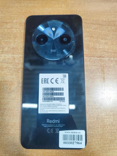 Купить Xiaomi Redmi A3 Pro 4/128GB (2409BRN2CG) Duos в Иркутск за 4900 руб.