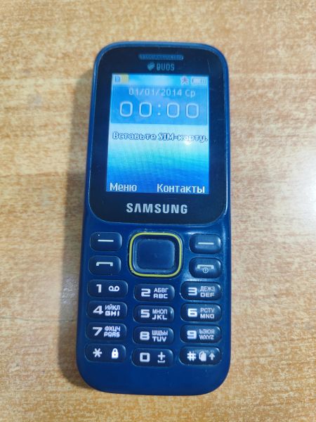 Купить Samsung B310E Duos в Иркутск за 1100 руб.