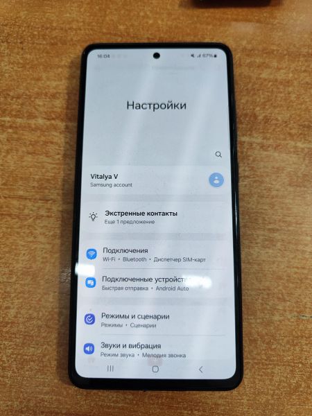 Купить Samsung Galaxy A52 4/128GB (A525F) Duos в Иркутск за 3100 руб.