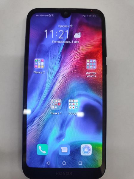 сотовый телефон Honor 8S Prime 3/64GB (KSA-LX9) Duos в Иркутск