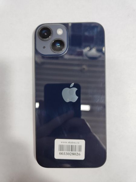 Купить Apple iPhone 14 256GB в Иркутск за 32700 руб.