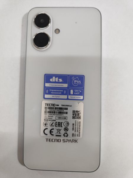 сотовый телефон TECNO Spark Go 2 4/128GB (KM4) Duos в Иркутск