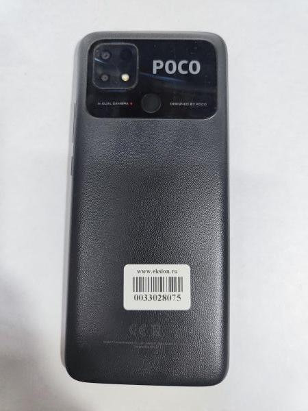 Купить POCO C40 4/64GB (220333QPG) Duos в Иркутск за 3100 руб.