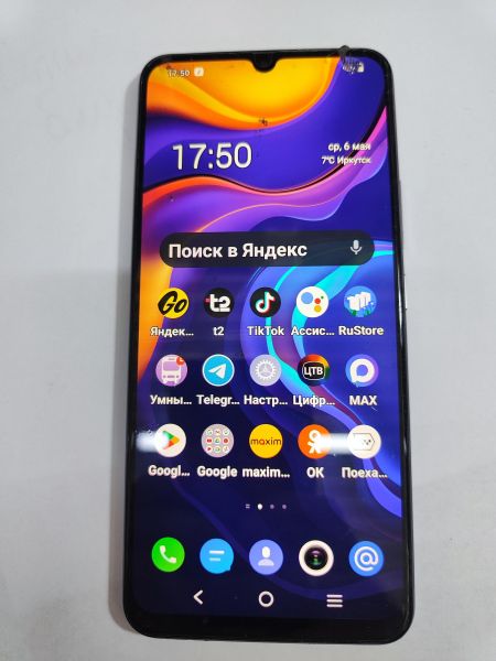 сотовый телефон Vivo V20 8/128GB (V2025) Duos в Иркутск