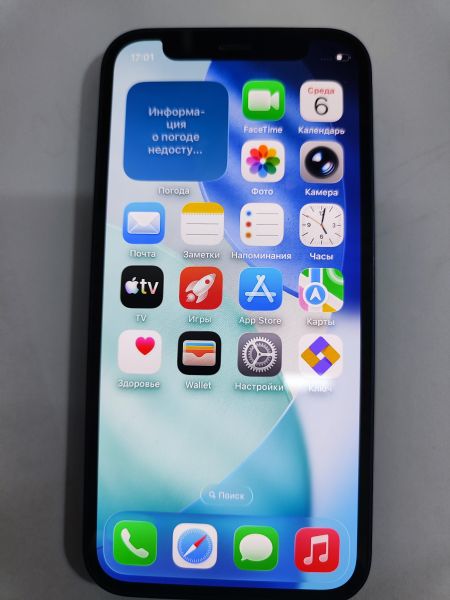 сотовый телефон Apple iPhone 12 mini 64GB в Иркутск