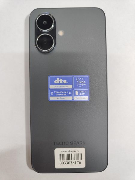 сотовый телефон TECNO Spark Go 2 4/128GB (KM4) Duos в Иркутск