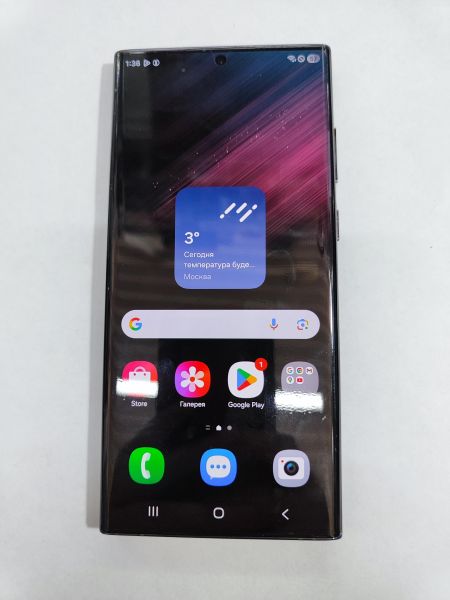 Купить Samsung Galaxy S22 Ultra 12/256GB (S908N) в Иркутск за 33900 руб.
