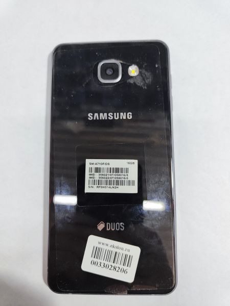 Купить Samsung Galaxy A7 2016 3/16GB (A710F) Duos в Иркутск за 3100 руб.