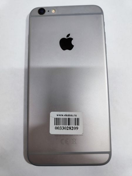 Купить Apple iPhone 6S Plus 32GB в Иркутск за 5200 руб.