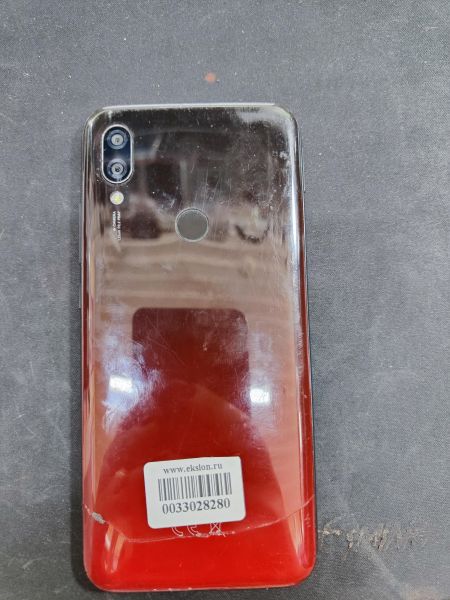Купить Xiaomi Redmi 7 3/32GB (M1810F6LG) Duos в Иркутск за 1600 руб.