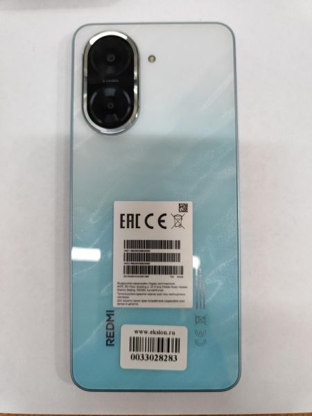 сотовый телефон Xiaomi Redmi A5 3/64GB (25028RN03A) Duos в Иркутск
