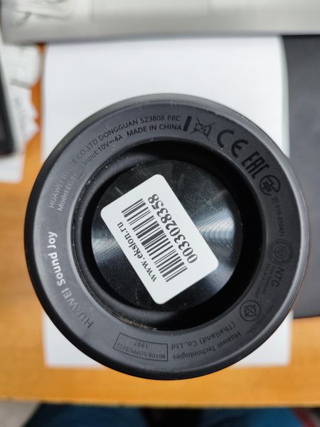 портативная колонка Huawei Sound Joy (EGRT-09) в Иркутск