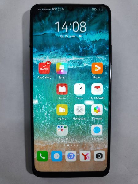 сотовый телефон Huawei Nova Y70 4/128GB (MGA-LX9N) Duos в Иркутск