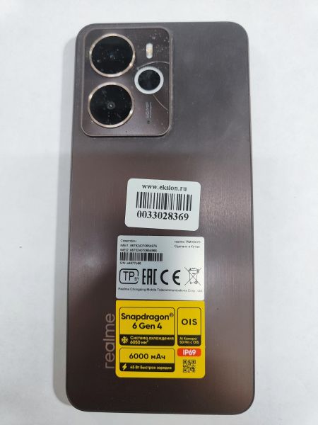 сотовый телефон Realme 14 5G 8/256GB (RMX5070) Duos в Иркутск