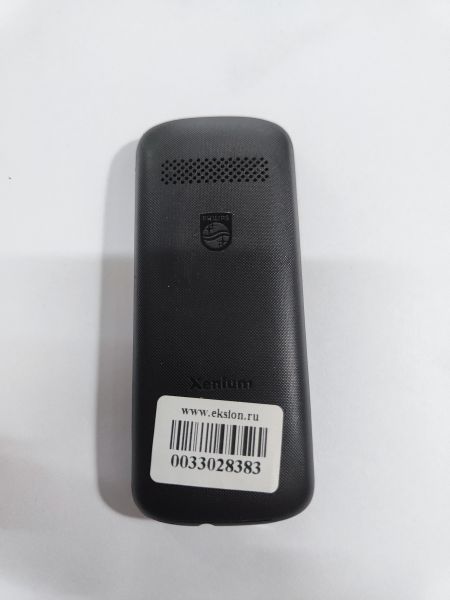 сотовый телефон Philips Xenium E2101 Duos в Иркутск