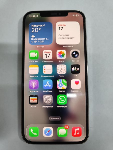 сотовый телефон Apple iPhone 12 Pro Max 256GB в Иркутск
