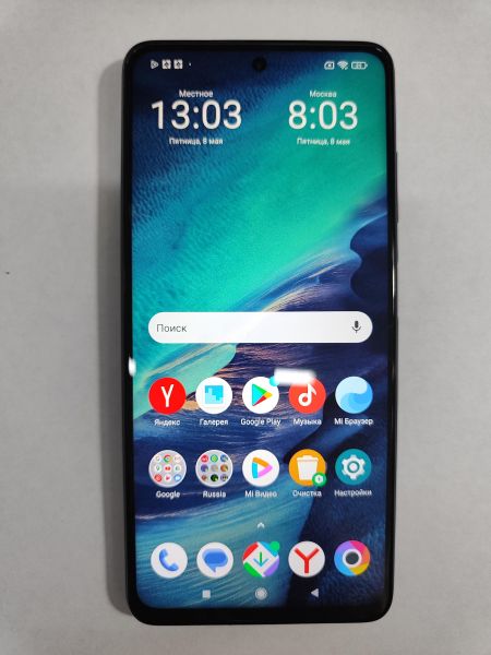 сотовый телефон POCO X3 Pro 8/256GB (M2102J20SG) Duos в Иркутск