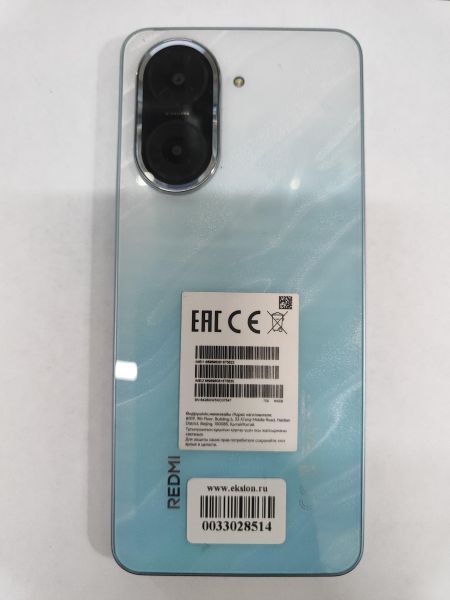сотовый телефон Xiaomi Redmi A5 3/64GB (25028RN03A) Duos в Иркутск