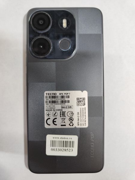 сотовый телефон TECNO POP 7 2/64GB (BF6) Duos в Иркутск
