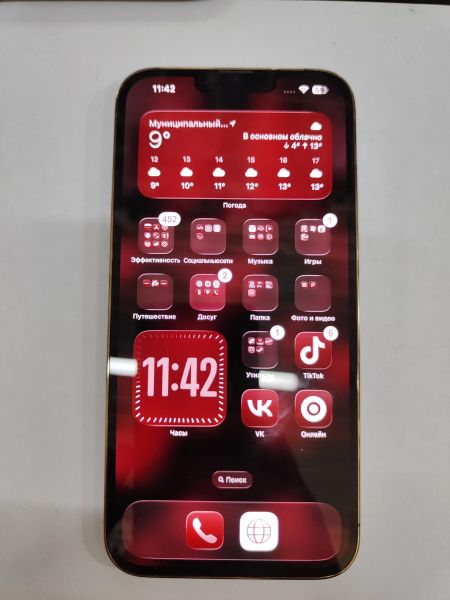 сотовый телефон Apple iPhone 13 Pro Max 256GB в Иркутск