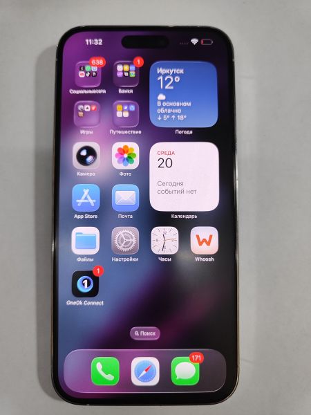 сотовый телефон Apple iPhone 14 Pro Max 128GB в Иркутск