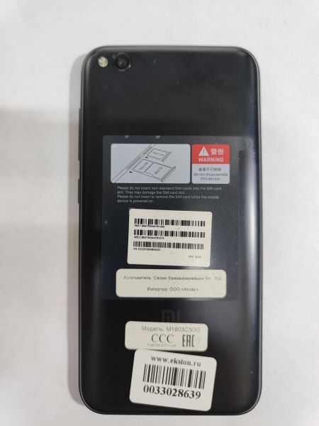 сотовый телефон Xiaomi Redmi Go 1/8GB (M1903C3GG) Duos в Иркутск