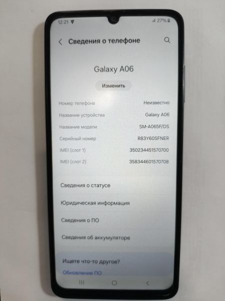 сотовый телефон Samsung Galaxy A06 4/128GB (A065F) Duos в Иркутск