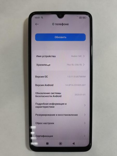 сотовый телефон Xiaomi Redmi 14C 8/256GB (2409BRN2CA) Duos в Иркутск
