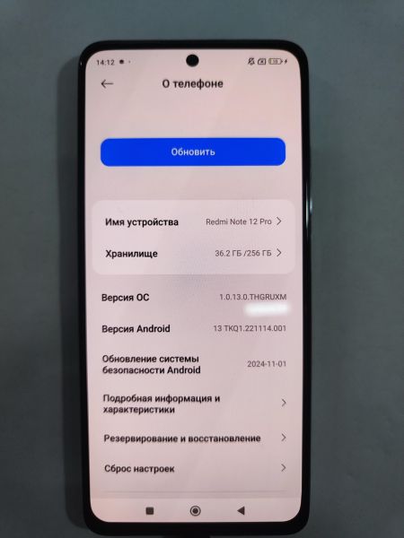 сотовый телефон Xiaomi Redmi Note 12 Pro 8/256GB (2209116AG) Duos в Иркутск