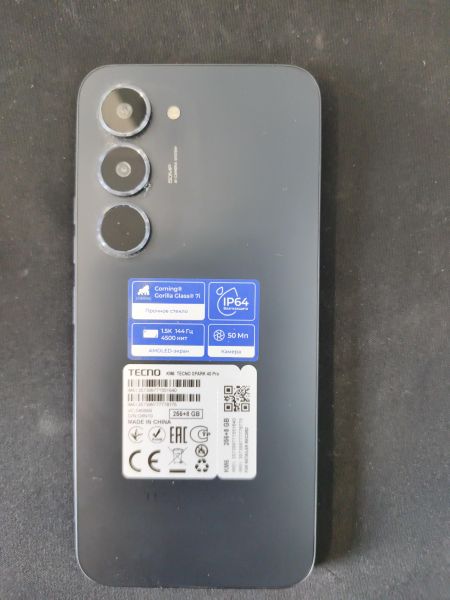 сотовый телефон TECNO Spark 40 Pro 8/256GB (KM6) Duos в Иркутск