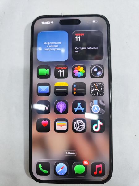 сотовый телефон Apple iPhone 14 Pro Max 512GB в Иркутск
