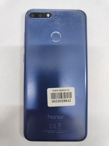 сотовый телефон Honor 7C 3/32GB (AUM-L41) Duos в Иркутск