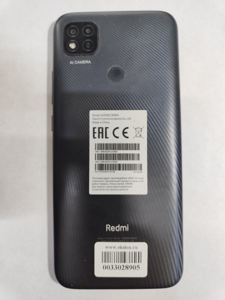 сотовый телефон Xiaomi Redmi 9C NFC 3/64GB (M2006C3MNG) Duos в Иркутск