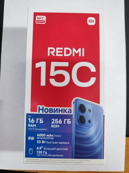 сотовый телефон Xiaomi Redmi 15C 8/256GB (25078RA3EY) Duos в Иркутск