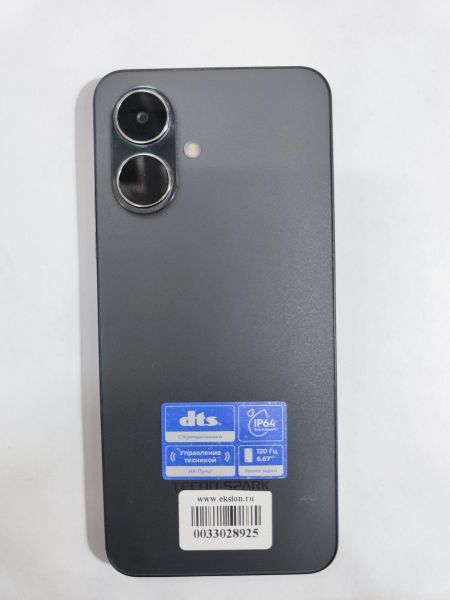 сотовый телефон TECNO Spark Go 2 3/64GB (KM4) Duos в Иркутск