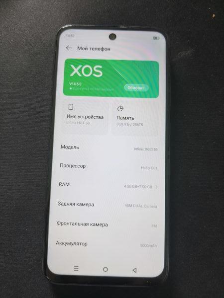 сотовый телефон Infinix Hot 50i 4/256GB (X6531B) Duos в Иркутск