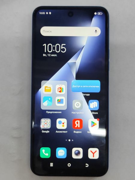 сотовый телефон TECNO Pova Neo 3 4/128GB (LH6n) Duos в Иркутск