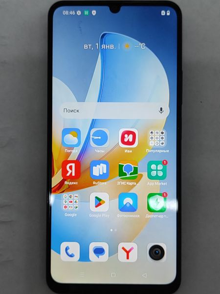 сотовый телефон Realme Note 70 4/128GB (RMX5313) Duos в Иркутск