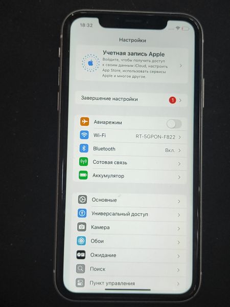 сотовый телефон Apple iPhone XR 64GB в Иркутск