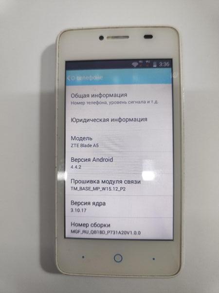сотовый телефон ZTE Blade A5 2015 Duos в Иркутск