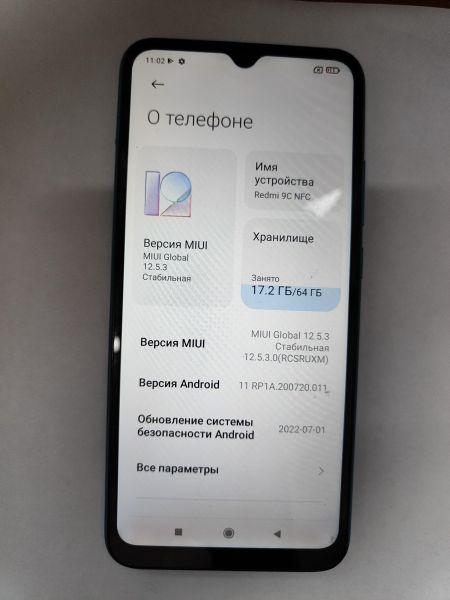 сотовый телефон Xiaomi Redmi 9C NFC 3/64GB (M2006C3MNG) Duos в Иркутск