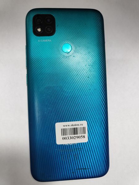сотовый телефон Xiaomi Redmi 9C NFC 3/64GB (M2006C3MNG) Duos в Иркутск