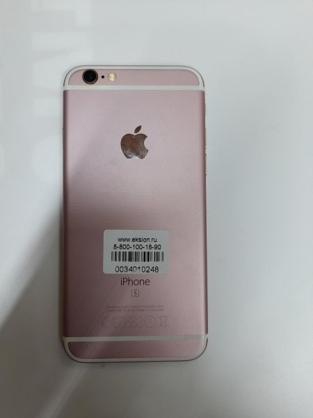 Купить Apple iPhone 6S 128GB в Иркутск за 4799 руб.
