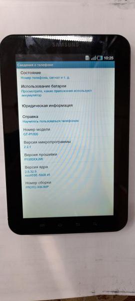 Купить Samsung Galaxy Tab 16GB (P1000) (c SIM, с СЗУ) в Иркутск за 849 руб.
