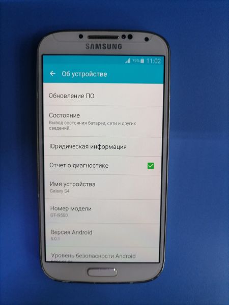 Купить Samsung Galaxy S4 (i9500) в Иркутск за 1699 руб.