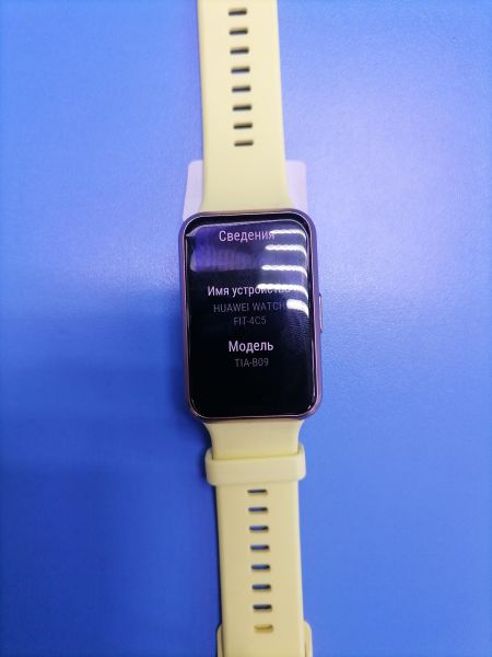 Купить Huawei Watch Fit (TIA-B09) с СЗУ в Иркутск за 1499 руб.