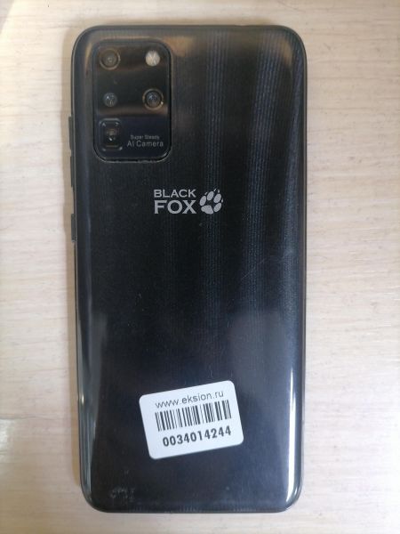Купить BlackFox B2 Fox (BMM531S) Duos в Иркутск за 1299 руб.